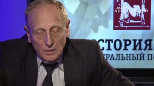 Российская геральдика смотреть онлайн