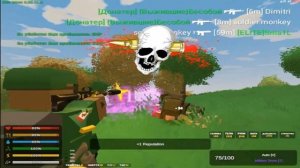 Играю на AIR SERVER, Unturned PVP