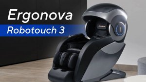 Ergonova Robotouch 3 Universe Black