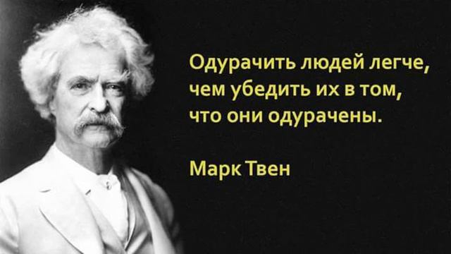 ЭВОЛЮЦИЯ ЛЖИ в теории эволюции | Миф развенчан!