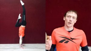 Стойка на руках и различия техник выполнения стойки.