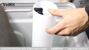 Собираем солевой бак на 140л для умягчителя воды