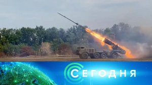 «Сегодня»: 27 сентября 2022 года. 16:00 | Выпуск новостей | Новости НТВ