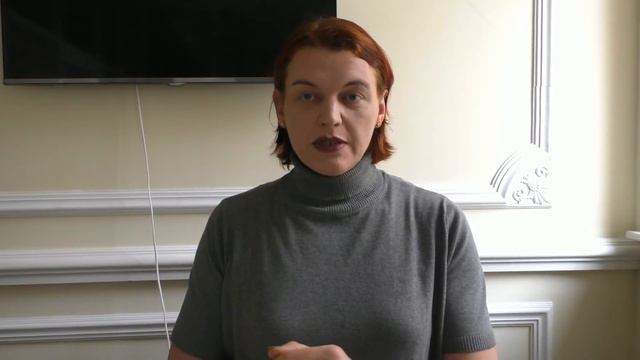 Деструктивные состояния сознания и борьба с ними смотреть онлайн