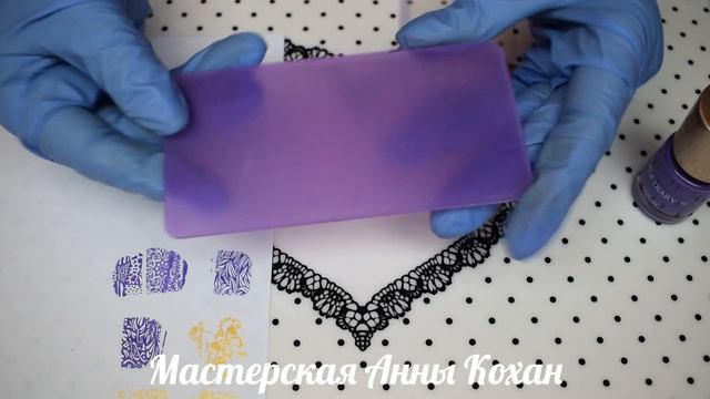 ✨ ?Часть3✨Отпечатываю пластины для стемпинга из набора✨Лаки,штампы?✨ смотреть онлайн