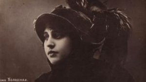Вера Холодная: "королева экрана" дореволюционного кино