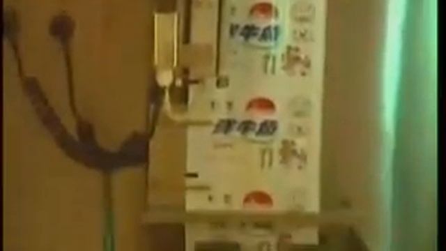 ОБОРУДОВАНИЕ АВТОМАТ ФАСОВКИ РОЗЛИВА МОЛОКА В ПАКЕТ АСЕПТИЧЕСКИЙ SWYB-3 смотреть онлайн