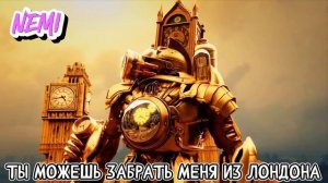 КЛОКМЕНЫ - КОРОЛЬ КЛОКМЕНОВ | ОЗВУЧКА DOM STUDIO Skibidi Toilet MULTIVERSE 3-4