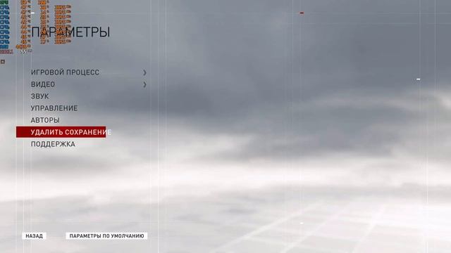 Xeon E3 1230v2+RX 580 4gb смотреть онлайн