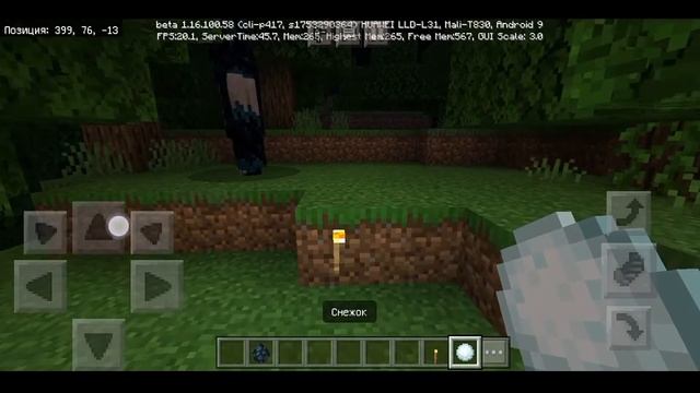 ВАРДЕН в Майнкрафт БЕДРОК | СКАЧАТЬ Мод КОНЦЕПТ смотреть онлайн