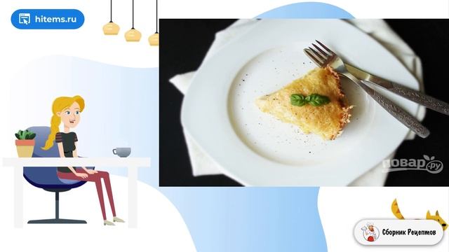 Картошка в сметане. Рецепты на каждый день