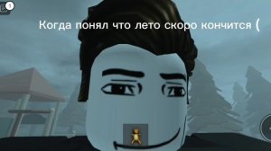 сегодня уже 23 августа (