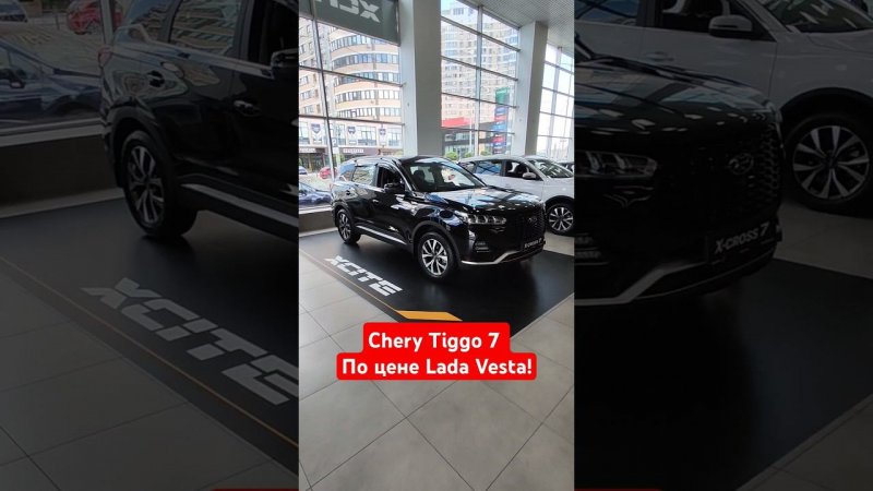 XCITE X-CROSS 7 уже в салонах Lada