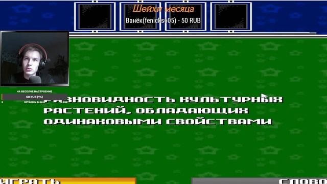 10 ШАКАЛОВ ИЗ 10 (ИГРАЕМ В СТАРЫЕ JAVA ИГРЫ ДЛЯ МОБИЛОК) смотреть онлайн