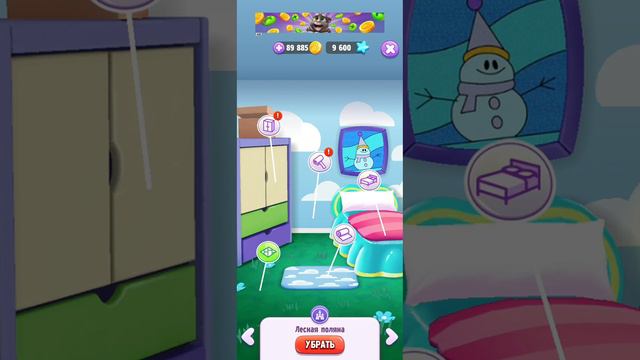 МОЙ ГОВАРЯЩИЙ ТОМ , НО Я СОГУ КУПИТЬ ВСЁ! Я КУПИЛА ВСЕ В ГОВОРЯЩЕМ ТОМЕ !!🤭#игра #говорящийтом#купи смотреть онлайн