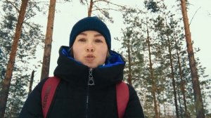 ЗИМОЙ В ЛЕС ПЕШКОМ .ПВД ЗИМОЙ