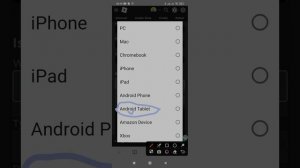 как узнать пин кот на телефоне роблокс
