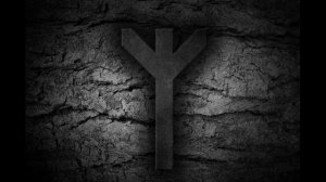 Руна ᛉ(Альгиз)