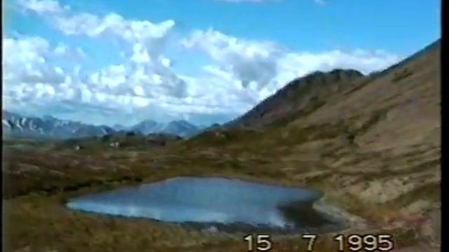 Чукотка п.Хатырка (1995г) Часть 1