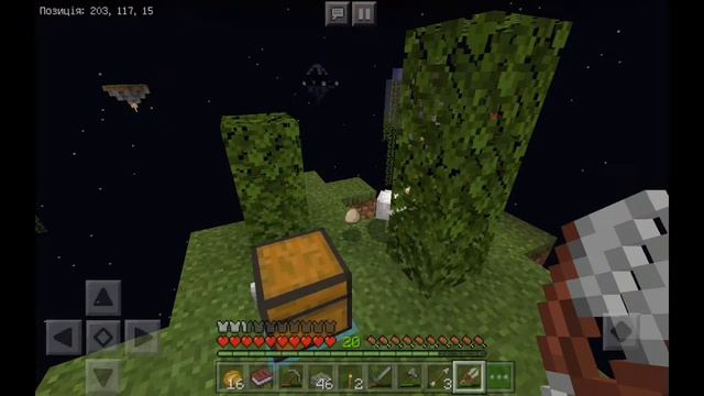 Выживание на карте Mega SkyBlock #3. Построил ферму опыта и посетил три острова смотреть онлайн