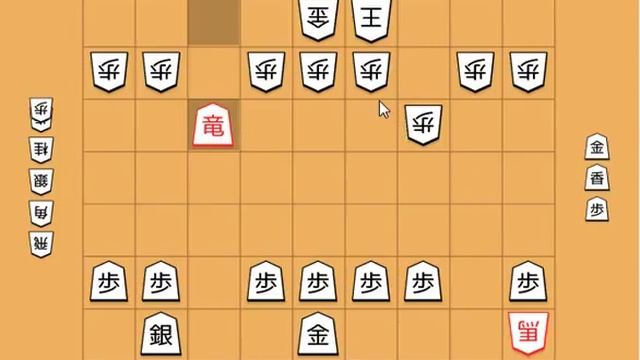 Как играть против атаки по 3 (6) линии смотреть онлайн