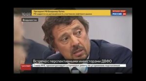 Разговор Путина и Мисевра о Шахтерске.mp4