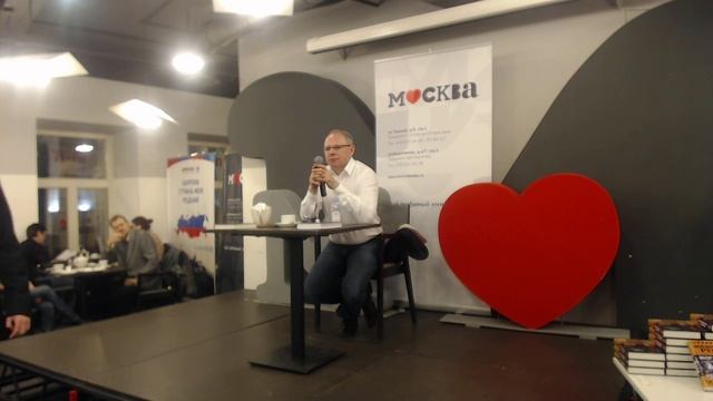 Игорь Прокопенко в книжном магазине «Москва» на Воздвиженке! смотреть онлайн