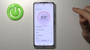 Повышение производительности Redmi Note 10 Pro / Как ускорить работу Redmi Note 10 Pro?