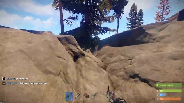 RUST - ЗАРЕЙДИЛ ОДНИМ ГАЛИМЫМ ПАТРОНОМ ДВУХ ТИПОВ , БОГАТЫЕ БОМЖИ !