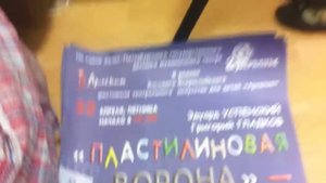 зачем герасим утопил муму