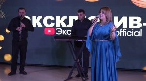 гр Даркуш - Яр хьана зи 2024