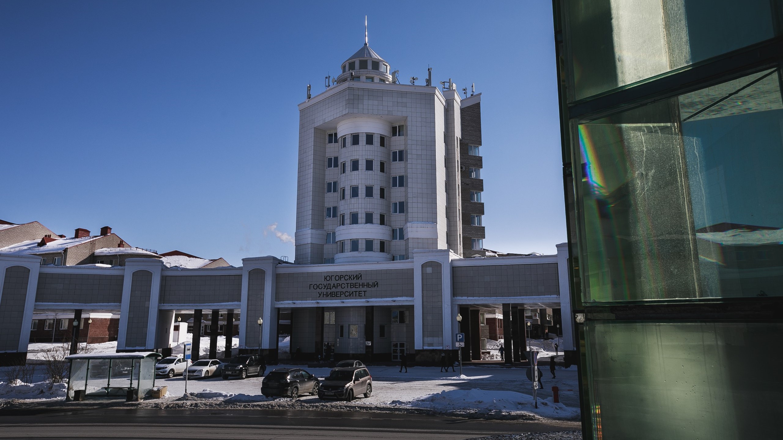 Югорчанам рассказали о научных прорывах ЮГУ
