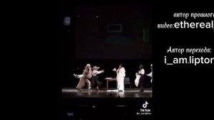 Реакция Инадзумы на Люмин (дисклеймер в описании)