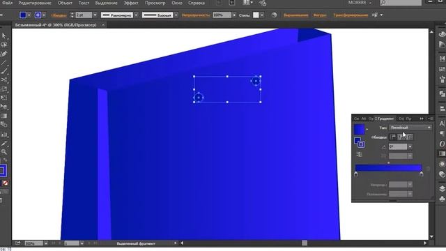 AleksOnlineKurs | Как нарисовать БУМАЖНЫЙ ПАКЕТ в Иллюстраторе смотреть онлайн