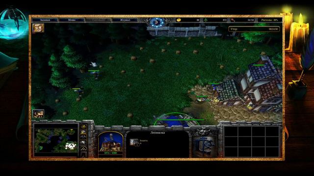 Warcraft 3: Reign of Chaos - Кампания Альянса: Глава 5 [Наступление Плети] смотреть онлайн