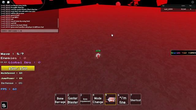 [roblox][UT Soul OPs Boss Rush Extended]solo by using geno#bossfight #solo смотреть онлайн