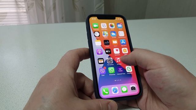 Опознать музыку которая играет на айфоне смотреть онлайн