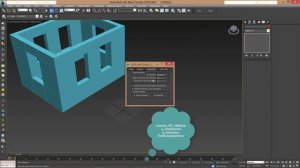 09. Сетка в 3ds Max - для начинающих