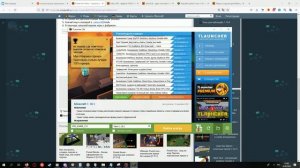 Гравити пушка | Как скачать моды на майнкрафт | Портальная пушка