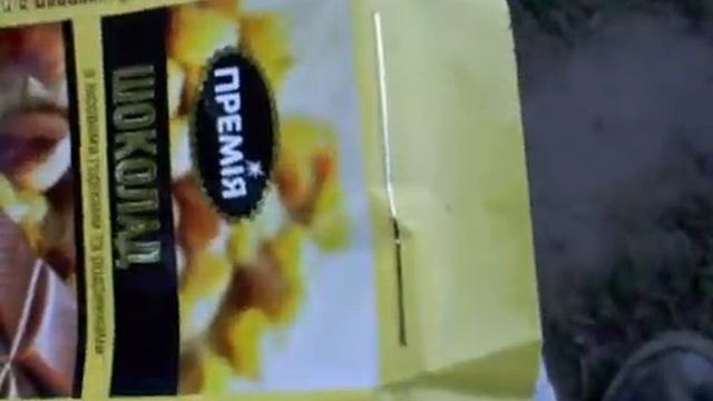 Шоколад с червями вместо орехов и изюма смотреть онлайн