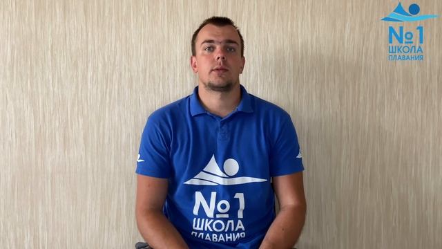 10 лайфхаков для новичков в плавании