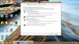 Почему на мой сервер не могут зайти люди!!!