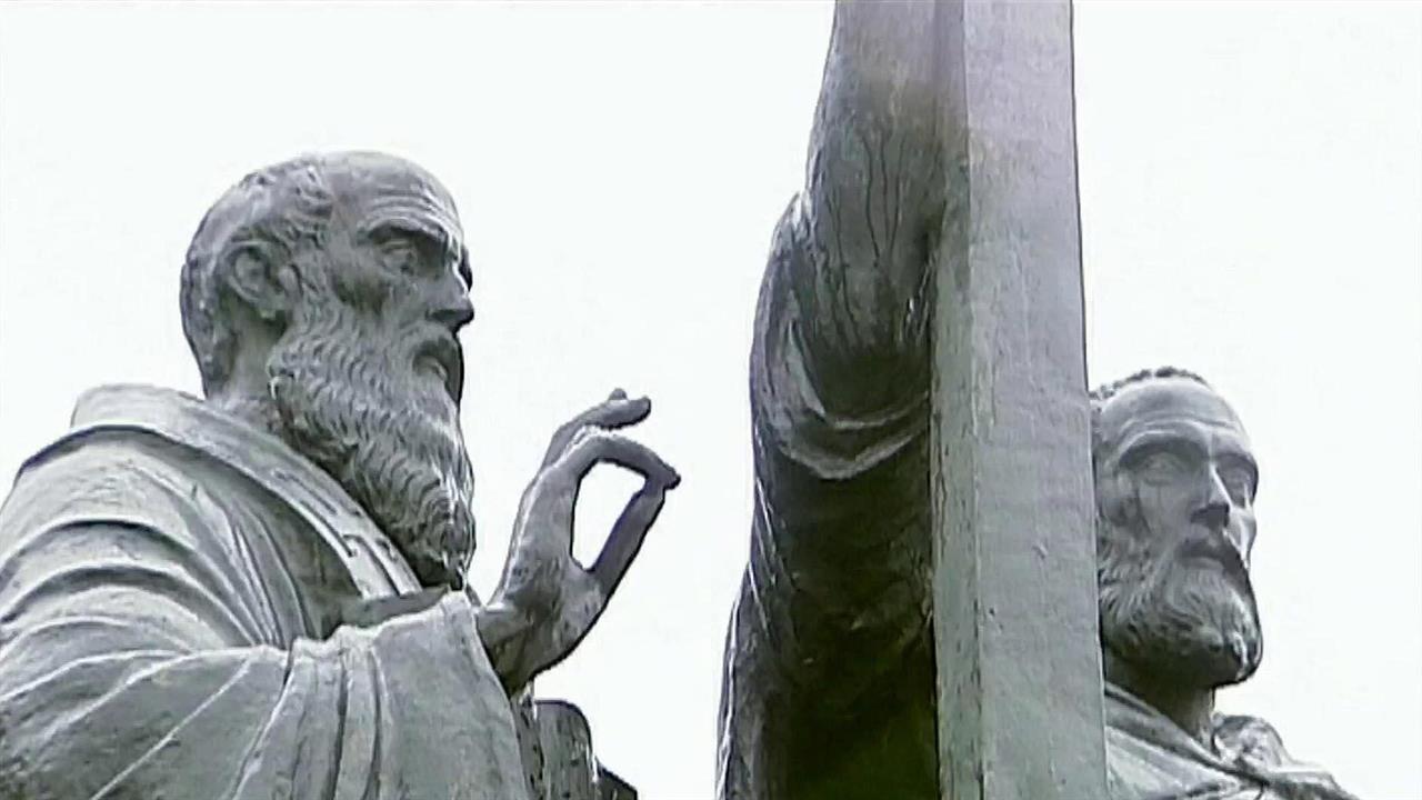 В России празднуют День славянской письменности и культуры