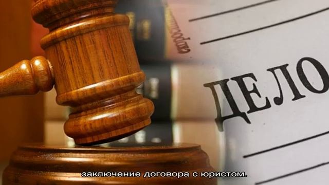 Составление искового заявления в суд — цена