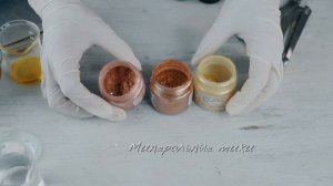 Как сделать молочко для тела самостоятельно