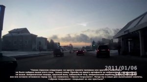 Почему вымерли мамонты? Космическая катастрофа 13 тыс лет назад.