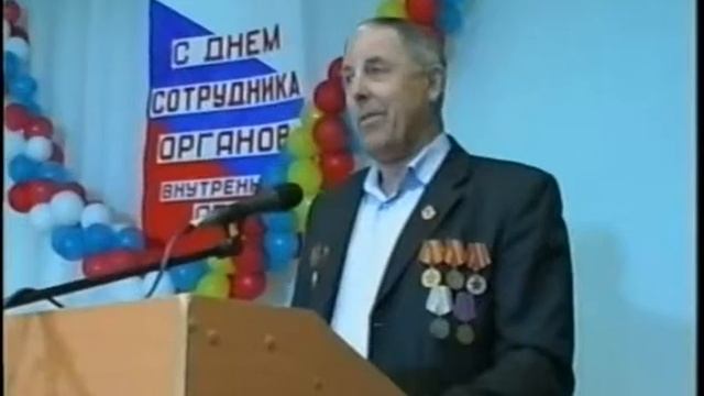 День сотрудника ОВД смотреть онлайн