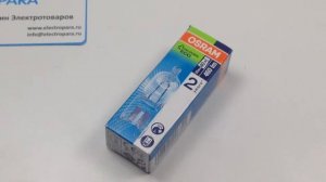 OSRAM 66733 ES 33W (=40W) G9, обзор галогенной лампы от electropara.ru