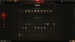 ГДЕ КУПИТЬ АККАУНТ МИРА ТАНКОВ ЗА КОПЕЙКИ В 2023? КУПИЛ АККАУНТ НА САЙТЕ WOTOREZKA!