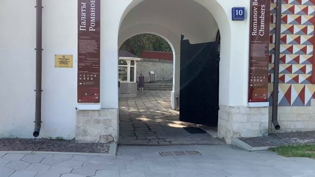 Топ-5 фактов о Зарядье/ Район, которого больше нет смотреть онлайн